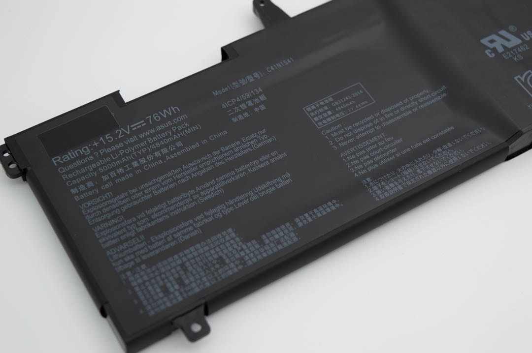 Asus ROG Strix GL702 GL702V GL702VT GL702VM GL702VMK BATTERY (C41N1541)