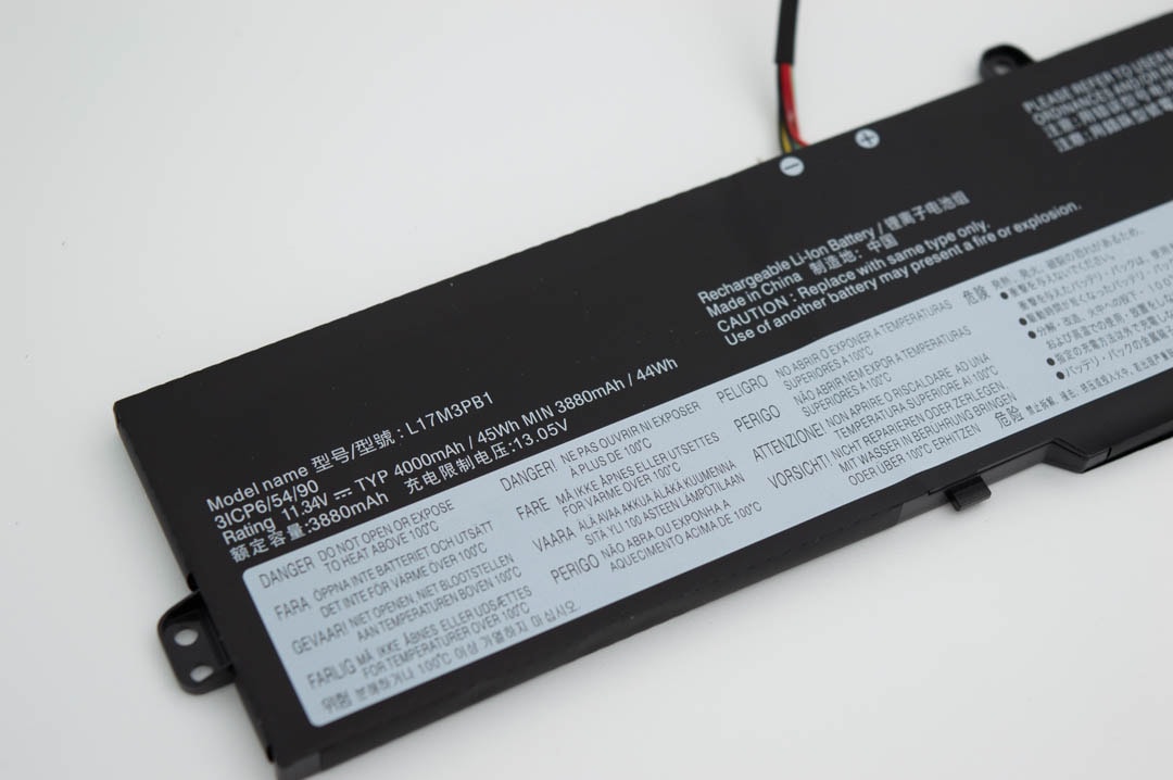 Lenovo Ideapad 330-15ICH 330-17ICH BATTERY (L17M3PB1)