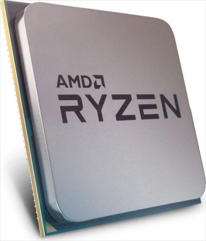 CPU AMD RYZEN 7 5700 TRAY, Octa Core, 4,6GHz 16MB s.AM4 100-100000743