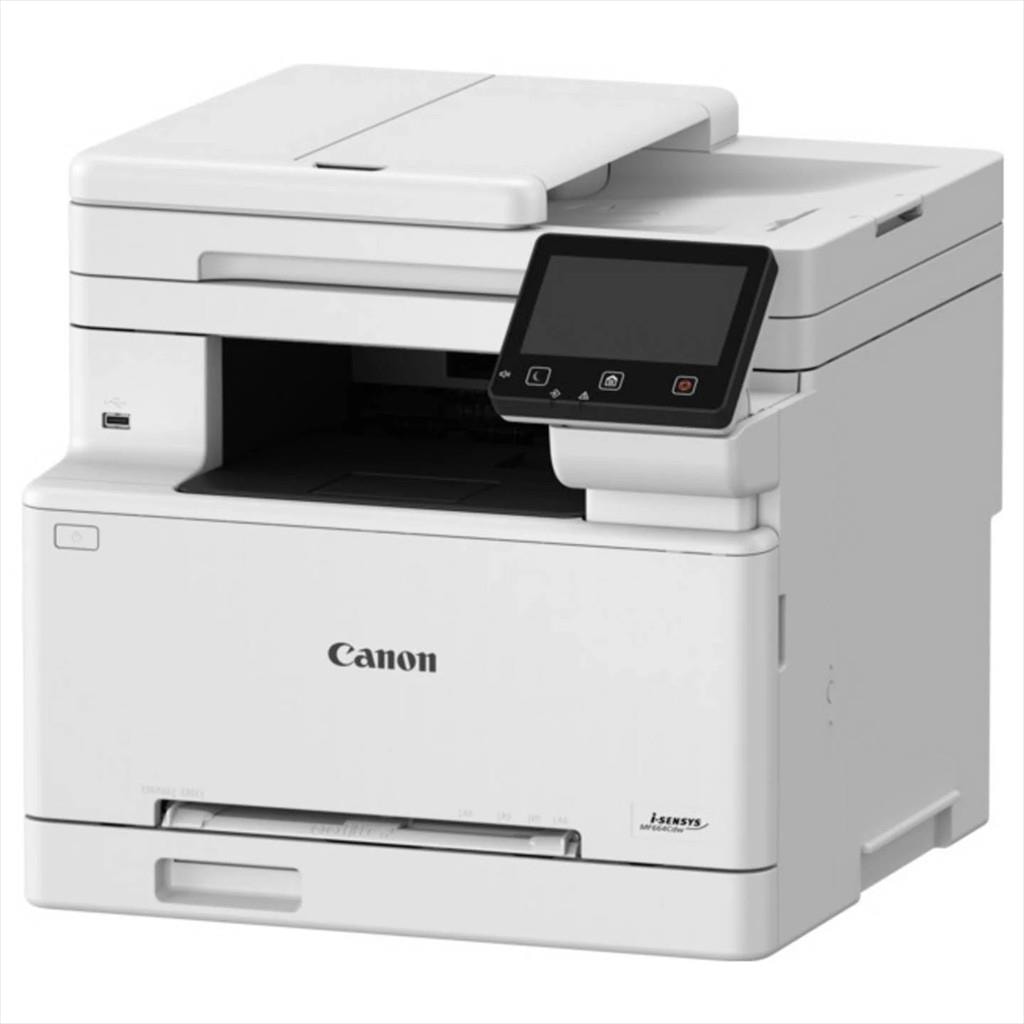 PRINTER COLOR LASER CANON MF664XCdw