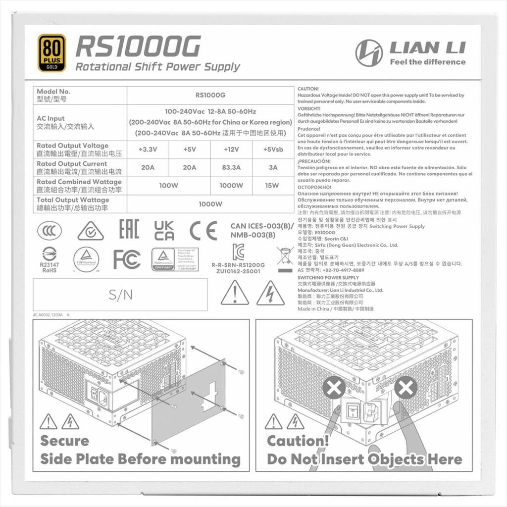 PSU 1000W LIAN LI GOLD RS1000G 80+ GOLD ATX 3.1, 90 deg. AC INLET, FULL MODULAR WHITE, RS1000G.W000