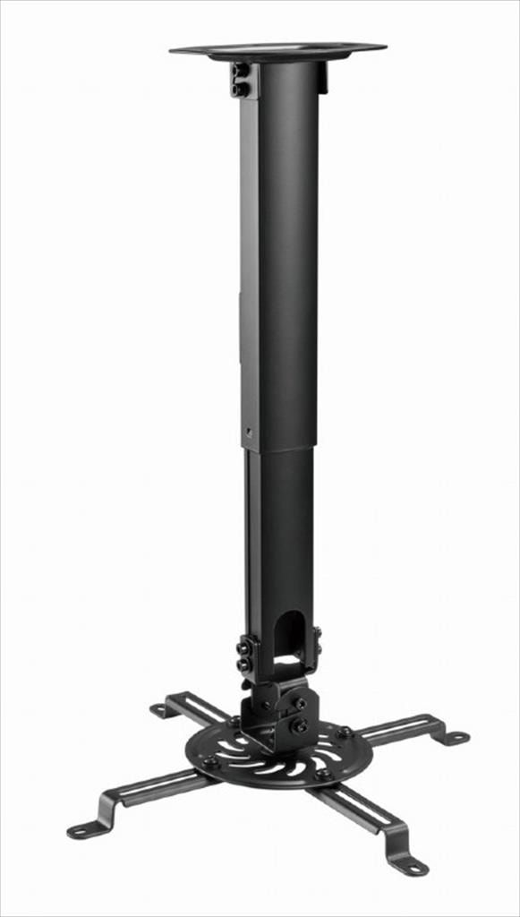 PROJECTOR MOUNT, 13KG, tilt/swivel/rotate function,  GEMBIRD, CM-B-01